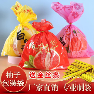 ���Ӱ��b����������t�����ְ��b���YƷ�����ĥɰˮ�����r�����
