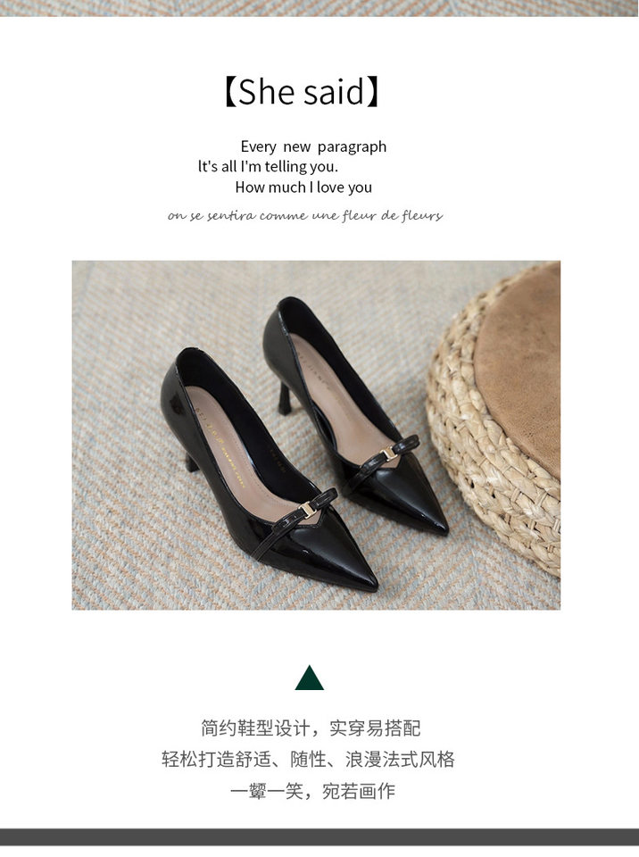 Giày cao gót nữ mũi nhọn gót mảnh 7 cm thiết kế nơ bướm — Màu trắng ngà, Màu đỏ rượu, màu đen chi tiết 3