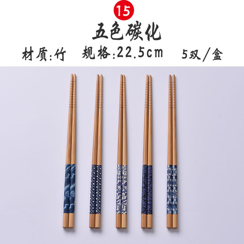 Zhenbaomu creativo bambú palillos niebla oro y plata vajilla palillos chino impreso dibujos animados palillos gran cantidad descuento