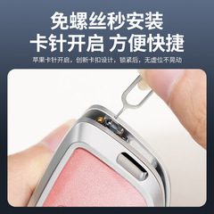 專用2023款別克昂科威plus鑰匙套20-22款昂科威S汽車包扣殼男金屬