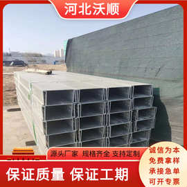 过桥玻璃钢管箱玻璃钢桥架安装图片玻璃钢桥架200100