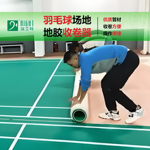 ��ë���վ������z�վ���pvc�ذ��վ���ƥ����ذ��վ���