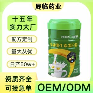 杰瑞米 雷纳