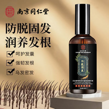 �Ͼ�ͬ���Ýh�_��Ó���lҺ�Sӯ�^�l���AҺ�B�l�^Ƥ���AҺһ�����l