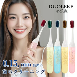 牙刷;婴儿牙刷牙膏;月子牙刷