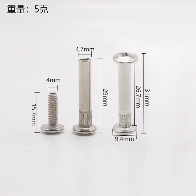 ボタンネジ M4M6 ロックネジ ニッケルメッキローレットクロス家具バットスプリントネジ金具付属品|undefined