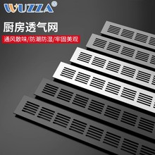 �X�Ͻ�͸����T�WǶ��ʽ����ɢ�����Ś�ͨ�L���w�_�י����b��w