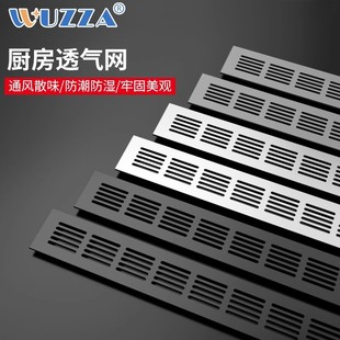 �X�Ͻ�͸����T�WǶ��ʽ����ɢ�����Ś�ͨ�L���w�_�י����b��w