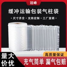 �ڷ��������������Ŀ��f�����b�_�����������ݴ����������l