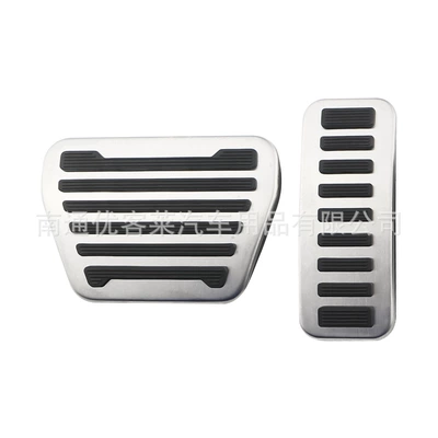 Suitable for Land Rover 14-22 Range Rover Defender Accelerator and Brake Pedal Anti-Slip No-Drill Interior Modification Stainless Steel (Dekorativ pedal başlıqları) - automatic