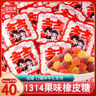 �Y���c����ϲ����Ƥ�����l1314ӆ��ϲ�°��ֶYС���b�ǹ�ɢ�b