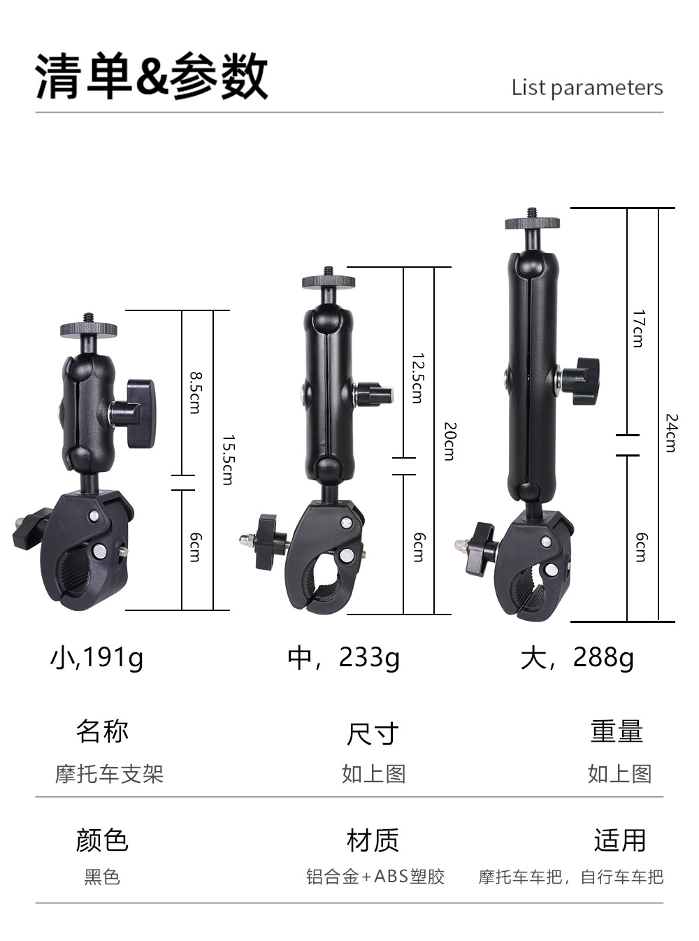 详情 (2).jpg