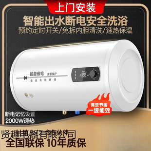 ���� ��̫̫��ˮ���pđ�ٟღˮʽ������ϴ��һ������60L50��