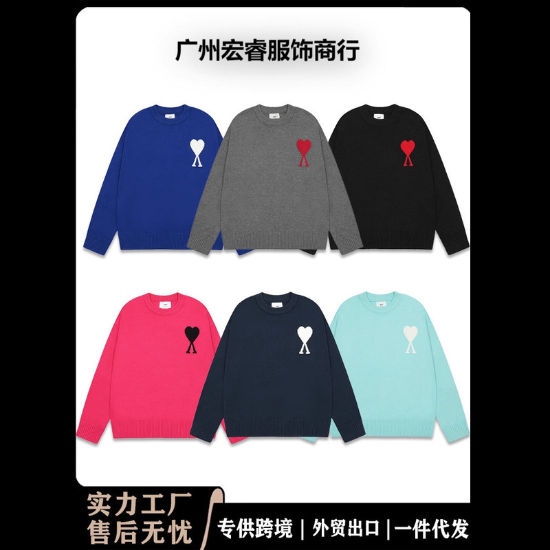 Ami Knitted Sweater Round Neck Small Heart Trendy Brand Female Couple Loose Sweater Top Long Sleeve 25 Years New Cross-Border