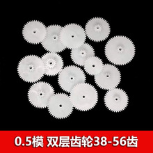 ����X݆��ȫ38/40/42/44/46/48/50/56�X0.5ģ�p���p�p��׃���X
