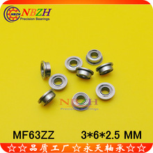 ����ַ�����ʿ��� SMF63ZZ MF63ZZ DDLF-630ZZ F673ZZ 3*6*2.5