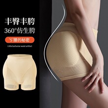 ��ƨ���S���S��ѝ�N���S���a�o���ո�ѝ�ٿ茒�Ӊ|����������