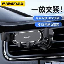 Ʒ��܇�d֧����܇���L��܇�Ȍ��������f��֧�ι̶��֙C�A��܇�d