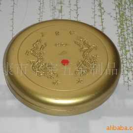 厂家直供风水罗盘纯铜仿古罗盘罗经仪带盖罗盘指南针现货批发