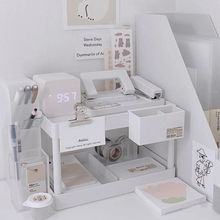 ins风简约桌面文具收纳整理架双层简易置物架少女房间台面架子2层