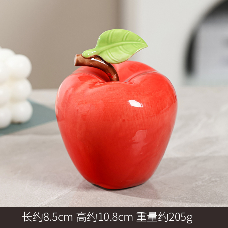 创意仿真陶瓷苹果玄关客厅电视柜家居装饰摆件平安果乔迁新居礼品|undefined