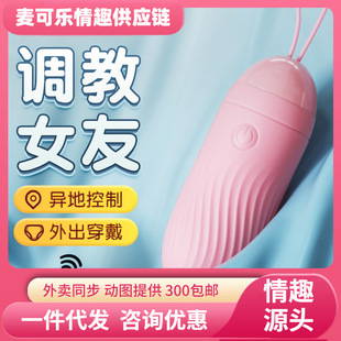 �i��IN��APP�����o���֙C�b�����Ӱ�����Ů����ο�������Ȥ��Ʒ