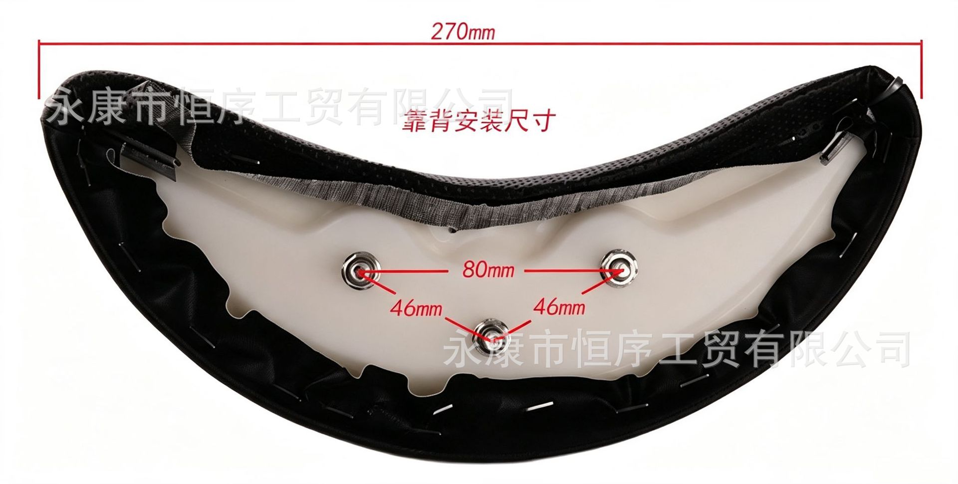 Harley electric bike seat cushion, saddle, city Harley bike seat cushion, front seat, back seat, backrest, seat board, seat cover, massage