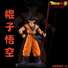 ドラゴンボールアニメは棒を持っています。悟空スーパーサイヤ人20周年アニメの手作り車の置物モデルの人形です。