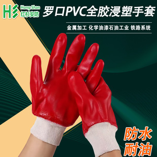 �_��PVCȫ���z�������ͷ�ˮ��ĥ͸�⹤���ڱ����׿羳��������