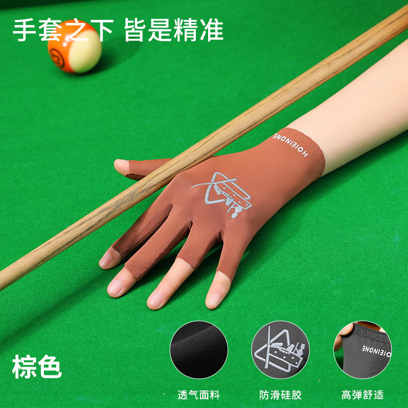 브라운 - 낱개 포장