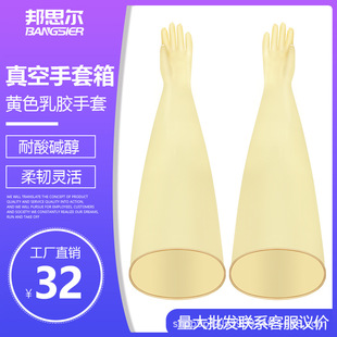 ���Sֱ�����I����Դ늳؏SעҺ�C���Ќ���������Ȼ���z�L������