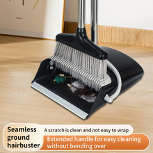 扫帚和簸箕套装家庭超长柄直立扫把簸箕套装家庭厨房室外地板使用