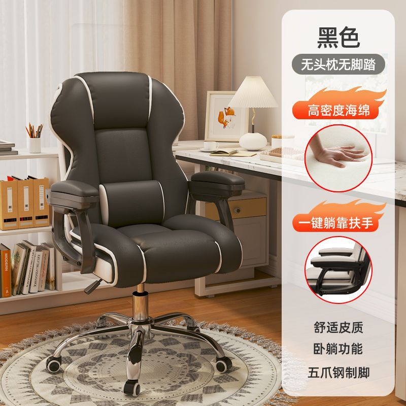 [넓어지고 두꺼워진 시트쿠션] 블랙 - 머리받침 없음 *저가 모델