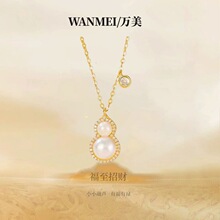 �Ї��L��Ȼ��ˮ������J��Ůs925���y�����͹Ÿ߼����p��ë���