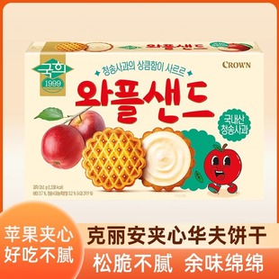 �n���M��CROWN�������O��ζ�A���A�����������W�t���e��ʳ