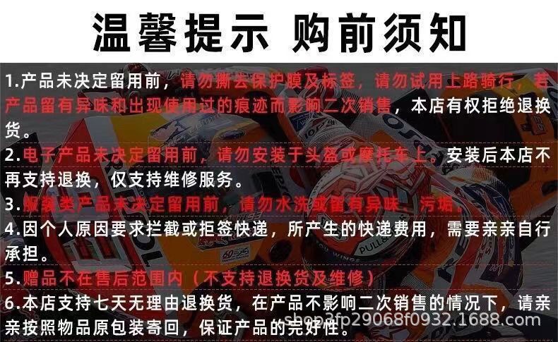 Full-Face Helmet Ls2 Motorcycle Helmet for Men and Women, Four-Season Anti-Fog New Model, Bluetooth Helmet, Special Personalized Ff358