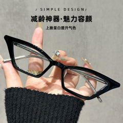 ファッショナブルな三角形キャットアイセミメタル高級中高年老眼鏡抗青色光コンピュータメガネ工場直販