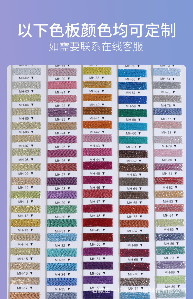 C-_Users_Administrator_Desktop