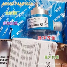 ȫ��ԭ�� ����ֵ������ARS60-F4A00512 ������1031562 �ᾶ10mm