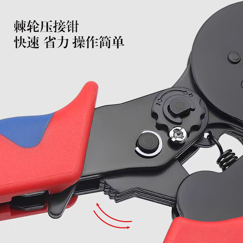 Alicates de engarzamiento de terminales de tubería de venta caliente transfronterizos para electricistas Alicates de engarzamiento de terminales prensados en frío de cuatro o seis lados