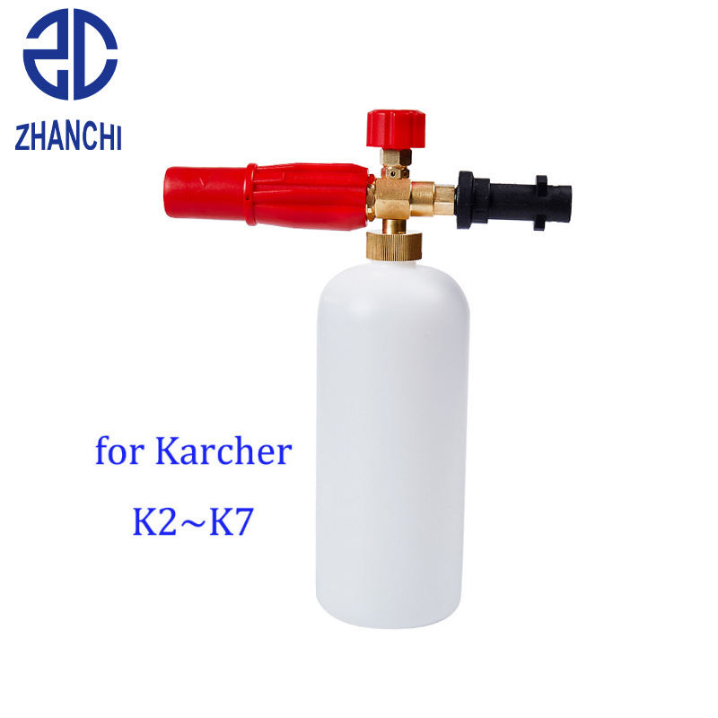 跨境K系列高压泡沫壶洗车泡沫壶红色接头泡沫壶高压喷泡沫打泡沫