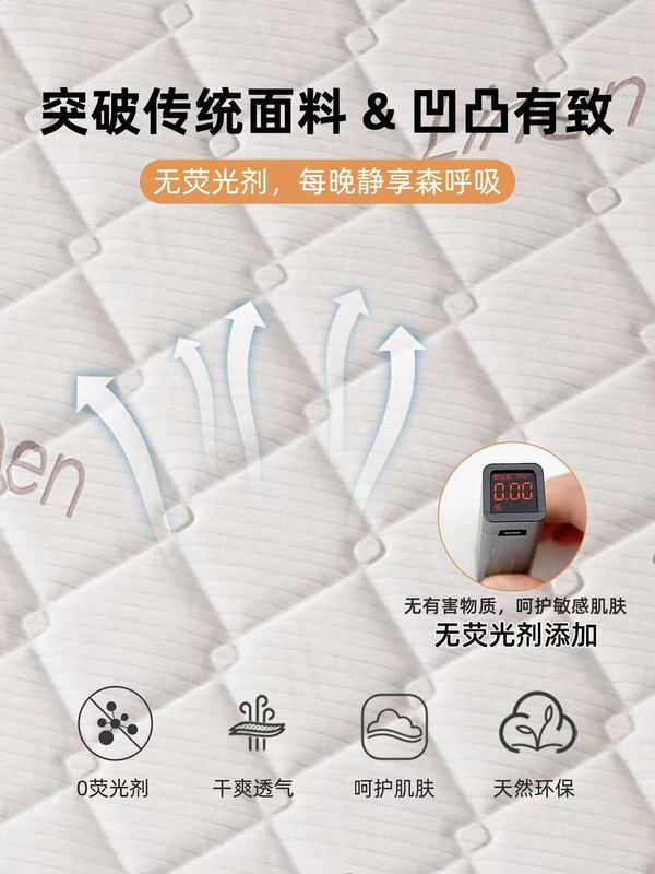 天然椰棕床垫家用卧室家用椰棕儿童榻榻米出租房用1.8m可折叠棕垫|undefined