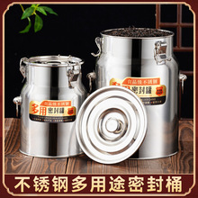 ���P��ܷ�ͰʳƷ�����~Ͱ��Ͱ������Ͱţ��Ͱ�ܷ�޼Ӻ����
