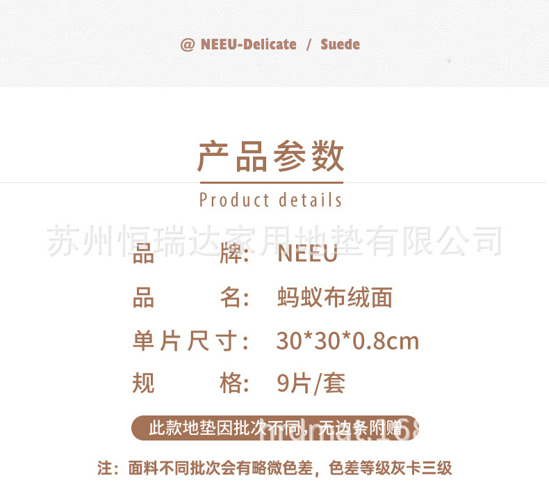 ed69b4ff85d2198e5d305a65def901