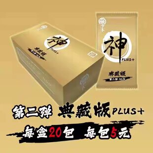 С������֮�������ձ������Α����}�ղؿ�Ƭ���A��ذ���WSP��CP