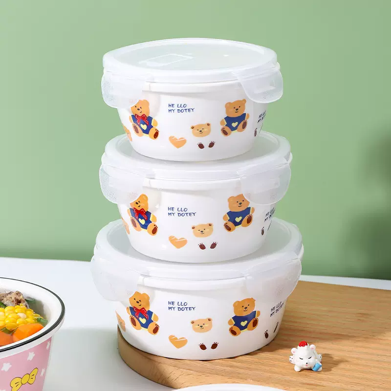 陶瓷保鲜碗三件套食品级微波炉饭盒带盖冰箱便当盒大号泡面碗餐盒