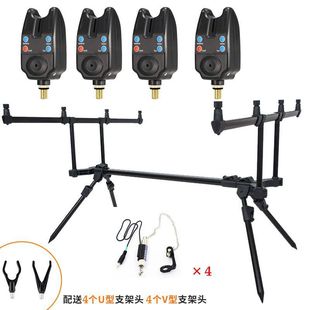 Fishing Rod Alarm Stand European Style Fishing Rod Holder Multi-Rod Aluminum Alloy Folding Telescopic Multi-Head Four-Section Rod Stand