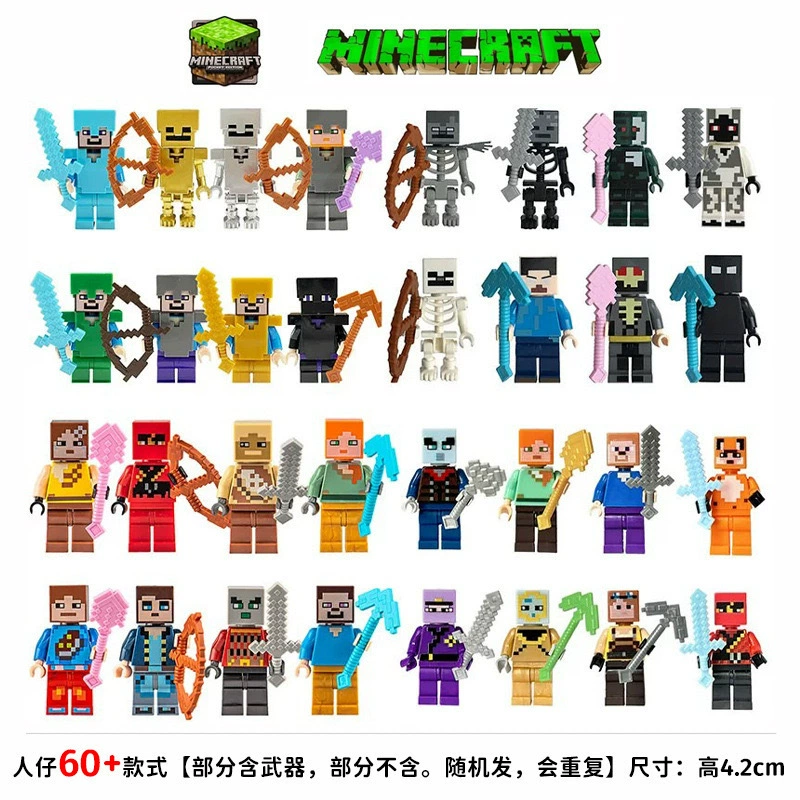 Магнитные конструкционные блоки (Minecraft) деревянные магнитные кубики, развивающая сборка, случайные цвета