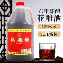������10�ȼ������ꐼ���Ͱ�����b2.5L�ֹ��Zʳ�������S��