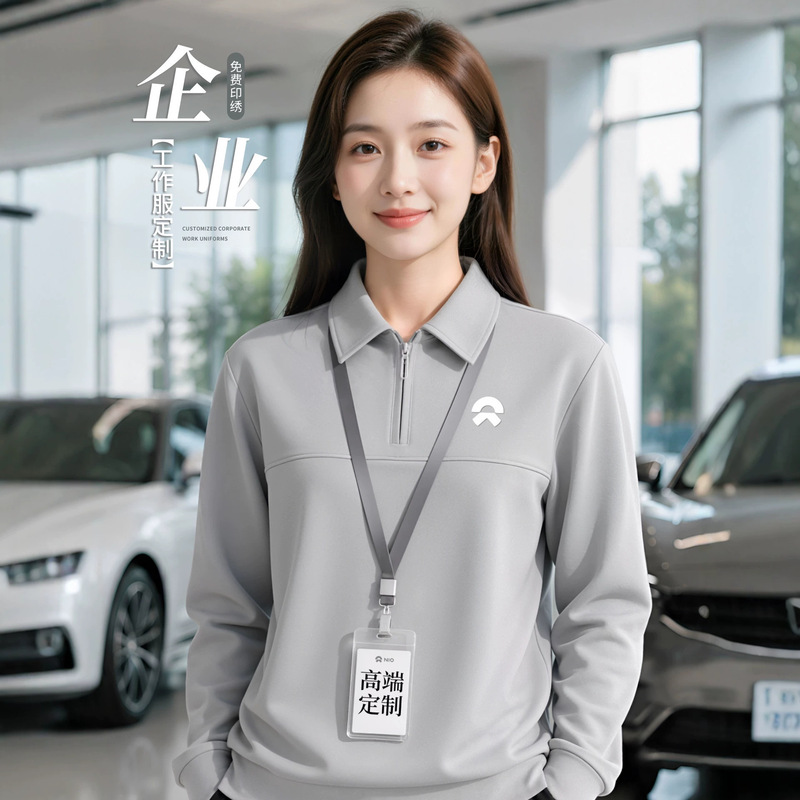 2026 model half-zip sweatshirt with custom printed logo, autumn and winter, turn-down collar, long sleeve, men's, suitable for 4S stores, corporate offices, and group wear 2026 model half-zip sweatshirt with custom printed logo, autumn and winter, turn-down collar, long sleeve, men's, suitable for 4S stores, corporate offices, and group wear
